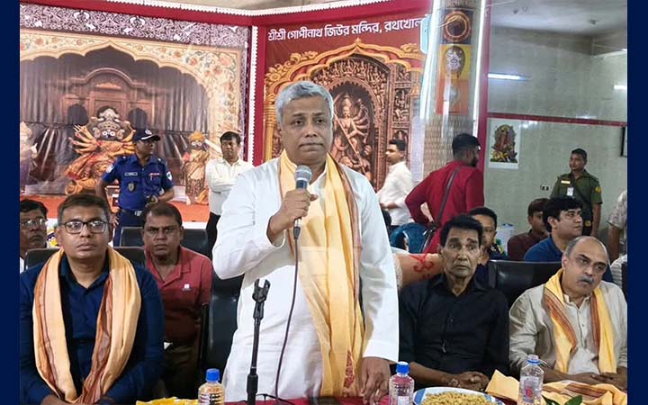 নতুন বাংলাদেশ গড়তে সব ধর্মের মানুষকে একযোগে কাজ করতে হবে: জ্বালানি প্রতিমন্ত্রী