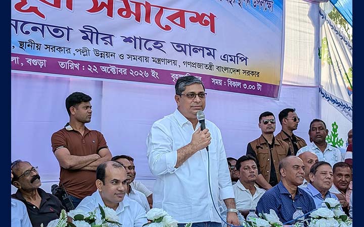 স্থানীয় সরকার নির্বাচনে হস্তক্ষেপ করবে না সরকার : স্থানীয় সরকার প্রতিমন্ত্রী