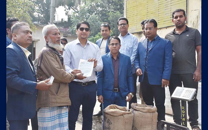 বালিয়াকান্দিতে আমন ধান ও চাল সংগ্রহের উদ্বোধন