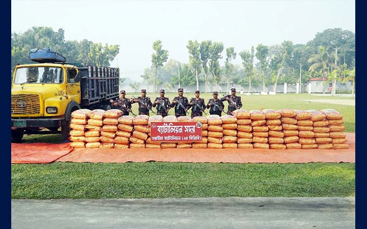 বিজয়নগরে ভারতীয় ৩ টন জিরা জব্দ