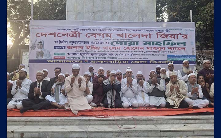 খালেদা জিয়া গণতন্ত্রের প্রতীক: ইঞ্জিনিয়ার শ্যামল