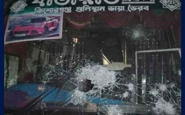 নরসিংদীতে বিএনপির নেতাকর্মীদের গাড়িবহরে হামলা