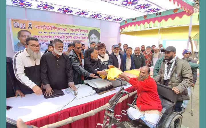 নারায়ণগঞ্জে খালেদা জিয়ার আত্মার মাগফিরাত কামনায় দোয়া