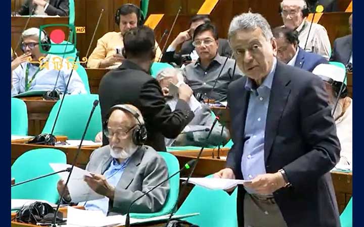 সরকারি হিসাব নিরীক্ষা বিল-২০২৬ সংসদে পাস