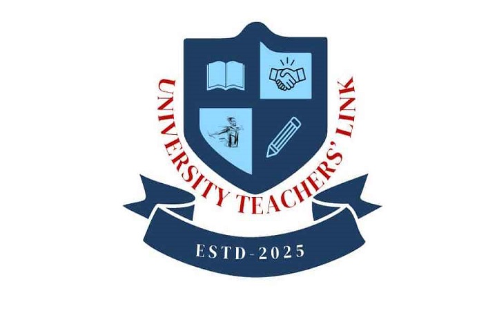 পোষ্য কোটার সমাধান করে যথাসময়ে রাকসু নির্বাচনের আহ্বান ইউটিএলের