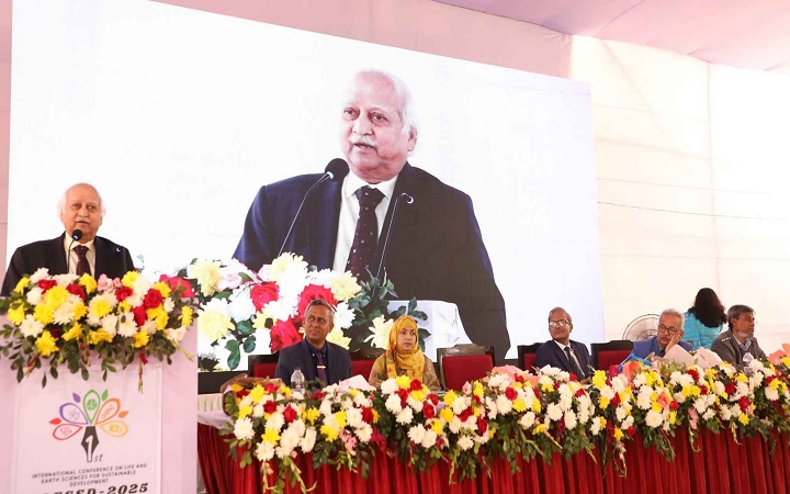 জবিতে টেকসই উন্নয়নে প্রথম আন্তর্জাতিক কনফারেন্স