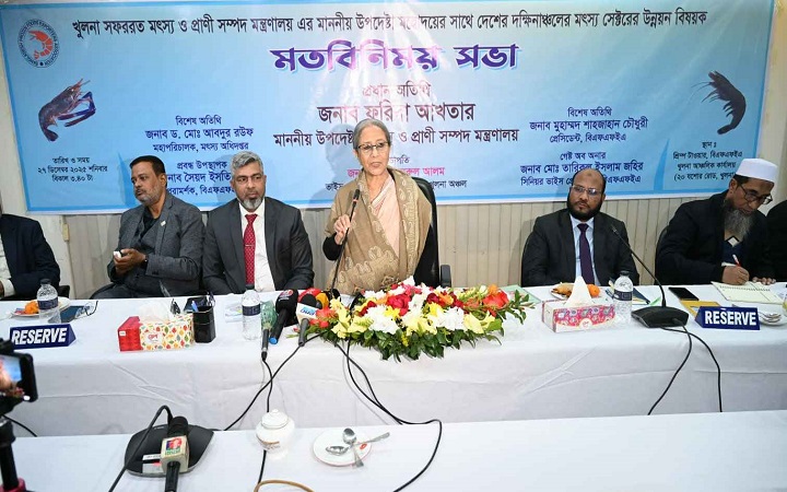 ‘চিংড়ি খাত শুধু ব্যবসা নয়, লাখো মানুষের জীবন–জীবিকা’