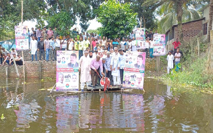 আড়িয়াল বিলকে মডেল পর্যটন এলাকায় রূপান্তরের ঘোষণা বিএনপি নেতা সপুর
