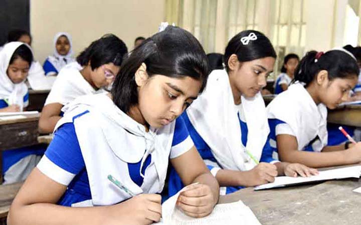 পঞ্চম শ্রেণি শিক্ষার্থীদের মূল্যায়ন করবে শিক্ষাপ্রতিষ্ঠান