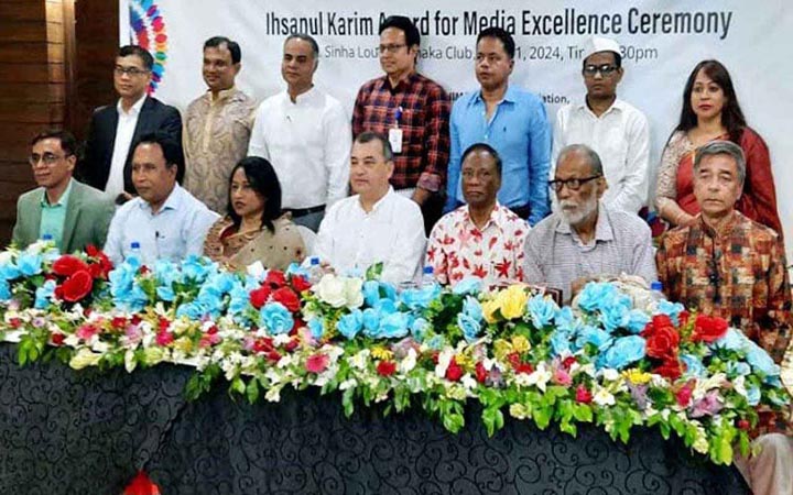 ইহসানুল করিম অ্যাওয়ার্ড পেলেন সাংবাদিক আফসান চৌধুরী