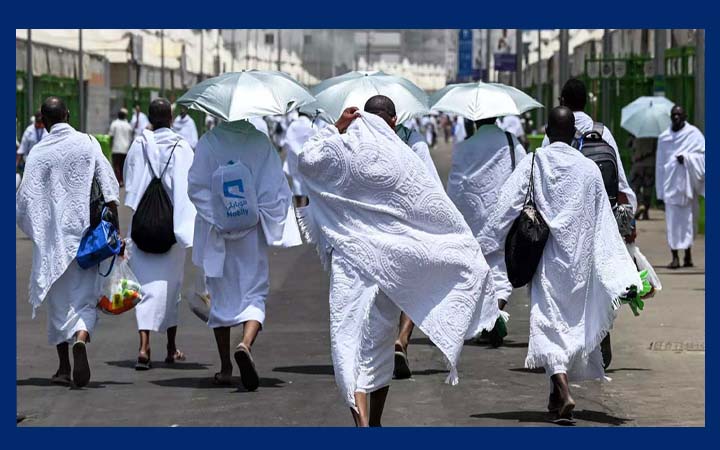 হজযাত্রীদের জন্য হিট অ্যালার্ট সৌদির