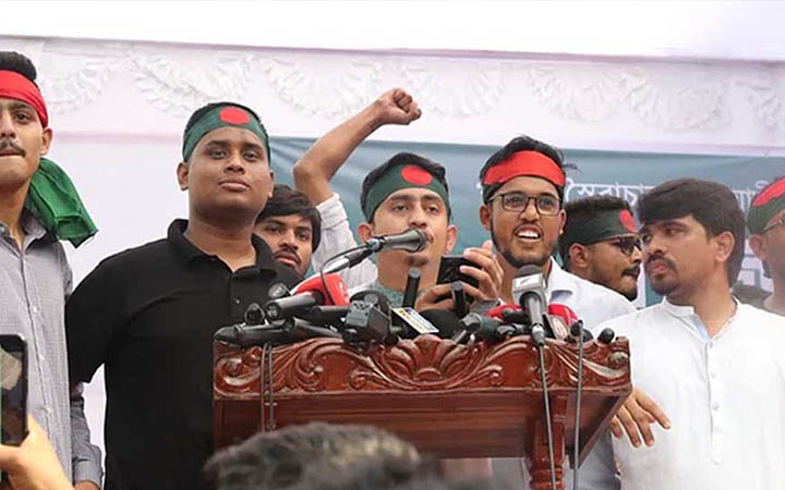 বৈষম্যবিরোধীদের ‘গণজমায়েত’ কর্মসূচি চলছে