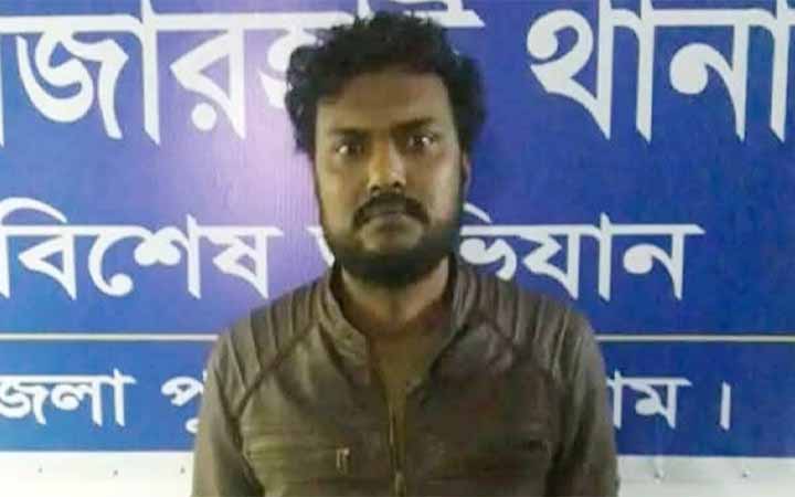 কারমাইকেল কলেজের নিষিদ্ধ ছাত্রলীগ নেতা গ্রেপ্তার