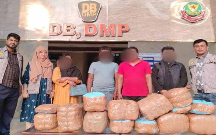 অ্যাম্বুলেন্সে মাদক পরিবহন, গ্রেপ্তার ৪ মাদক কারবারি