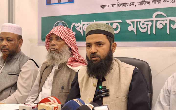 'দেশের স্বার্থে রাজনৈতিক ঐক্যের উপর জোর দিতে হবে'-খেলাফত মজলিস