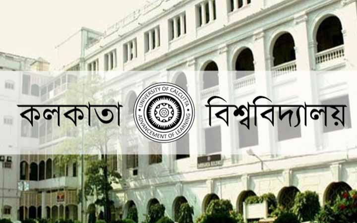 কলকাতা বিশ্ববিদ্যালয়ের পরীক্ষায় শেখ হাসিনাকে ইঙ্গিক করে প্রশ্নে তীব্র বিতর্ক