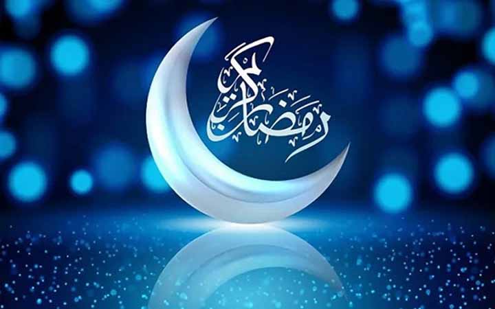 রমজানের তাৎপর্য নিয়ে মনীষীদের মতামত