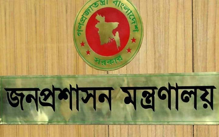 সিনিয়র সচিব হলেন নদী রক্ষা কমিশনের চেয়ারম্যান মকসুমুল হাকিম