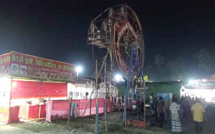 ঝালকাঠিতে নাগরদোলা থেকে ছিটকে পড়ে আহত ৩