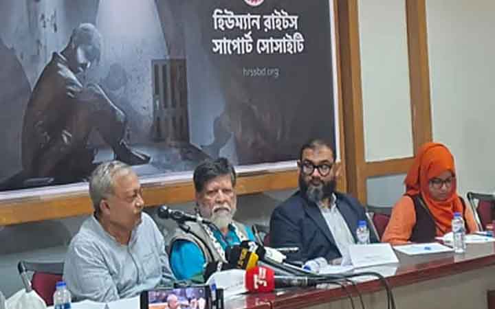 ‘স্বাধীন তদন্ত ক্ষমতা না থাকলে গুম ও মানবাধিকার কমিশনের কোনো দরকার নেই’