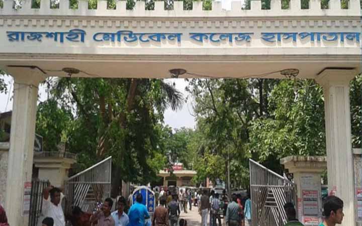 রাজশাহীতে শিয়ালের আক্রমণে আক্রান্ত হয়ে হাসপাতালে ভর্তি ৮ জন