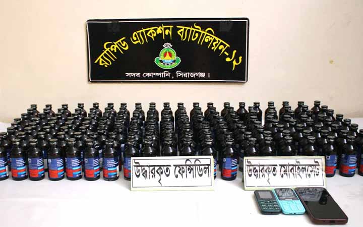 সলঙ্গায় অভিযানে ফেনসিডিলসহ ৩ নারী গ্রেফতার