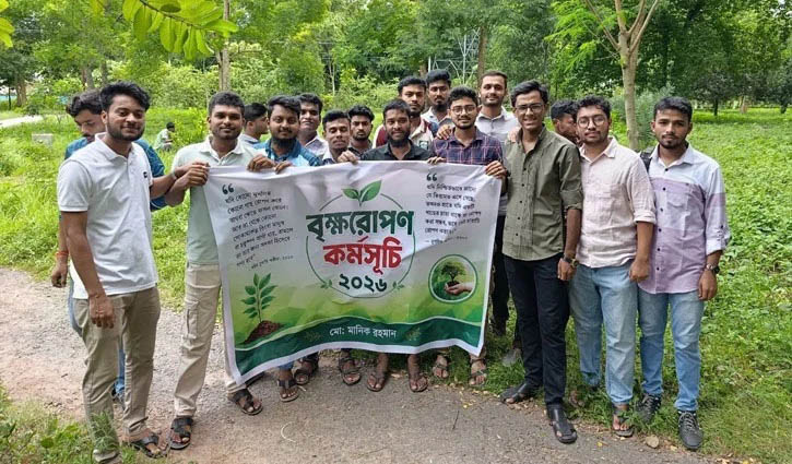 সবুজ ক্যাম্পাস গড়তে ইবি শিক্ষার্থীর উদ্যোগ