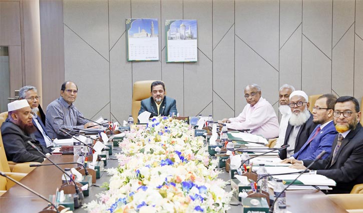 ইসলামী ব্যাংকের বোর্ড সভা অনুষ্ঠিত