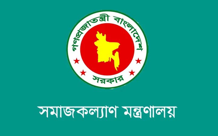 বাংলা ইশারা ভাষা দিবস আগামী ৭ ফেব্রুয়ারি