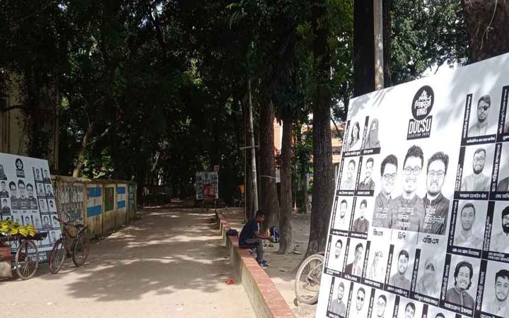 ডাকসু নির্বাচন: শিবির ও বাগছাসের বিরুদ্ধে আচরণবিধি না মানার অভিযোগ