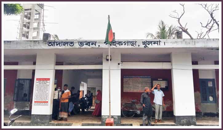 পাইকগাছায় পরিত্যক্ত আদালত ভবনে চলছে বিচারকাজ
