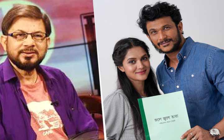 আসছে ভালোবাসা দিবসে পর্দা খুলবে নাঈম-মিথিলার ‘জলে জ্বলে তারা’