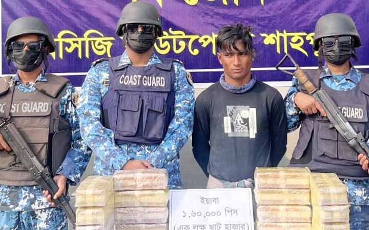 যৌথ বাহিনী অভিজানে পালাতে যেয়ে পানিতে ডুবে মাদক কারবারির মৃত্যু