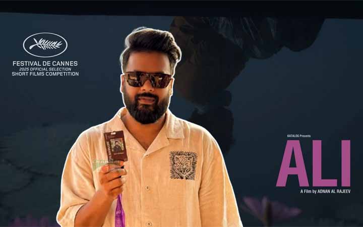 কানের স্বর্ণপামের জন্য লড়বে রাজীবের ‘আলী’