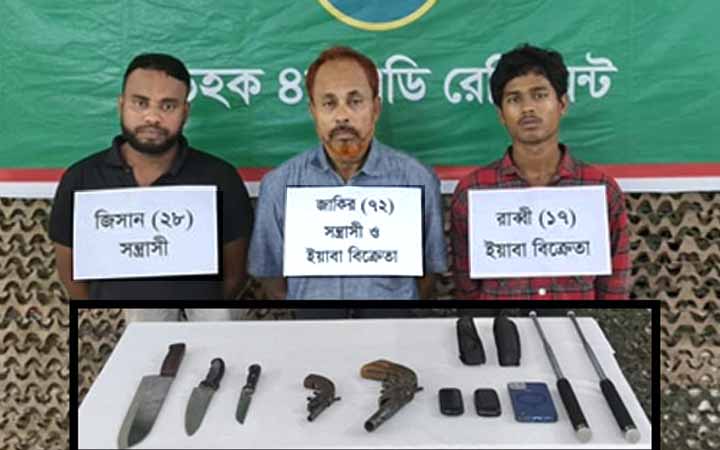 চট্টগ্রামের বোয়ালখালীতে পিস্তলসহ আটক ৩