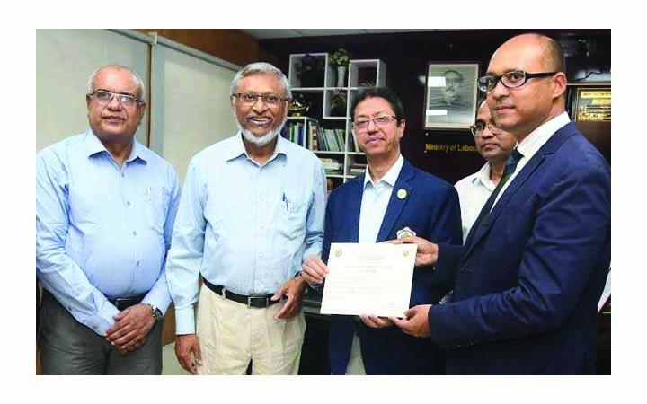 ৪ প্রতিষ্ঠান ৭ কোটি  টাকা দিল শ্রমিক কল্যাণ তহবিলে