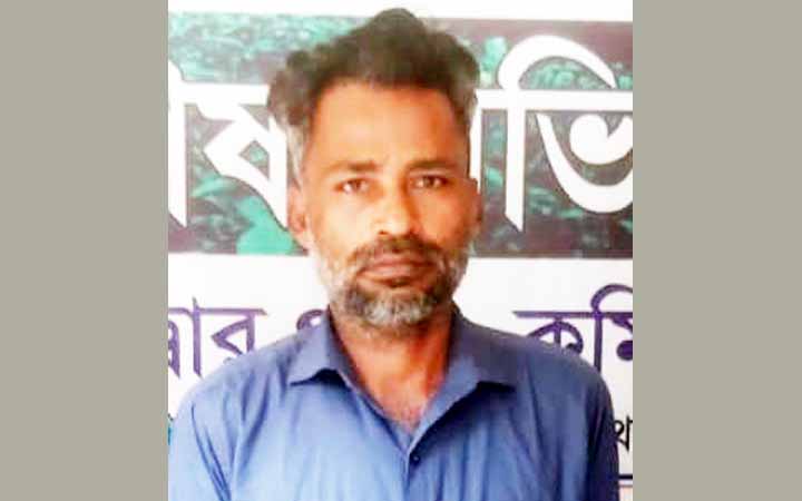 কুমিল্লায় ধর্ষণের সাত মাস পর ধর্ষক গ্রেফতার