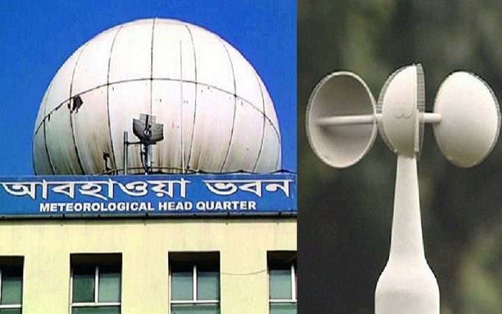 ঢাকাসহ দেশের ১২ অঞ্চলে ঝোড়ো বৃষ্টির আভাস