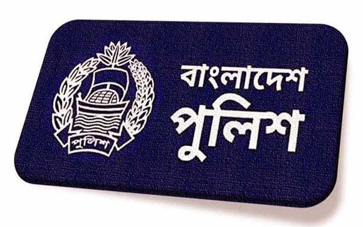 অসৎ পুলিশের বিরুদ্ধে অভিযোগ শুনবেন আইজিপি