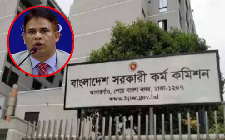 প্রশ্নফাঁস চক্রের মূল হোতা মতিউর রহমান গ্রেপ্তার