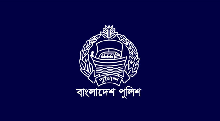 ৭২৬ জন সার্জেন্ট পদে নিয়োগ পেলেন