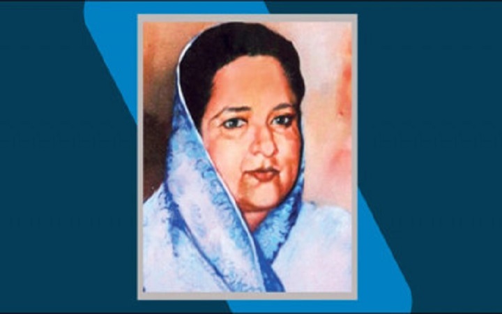 বঙ্গমাতার ৯৩তম জন্মবার্ষিকী আজ
