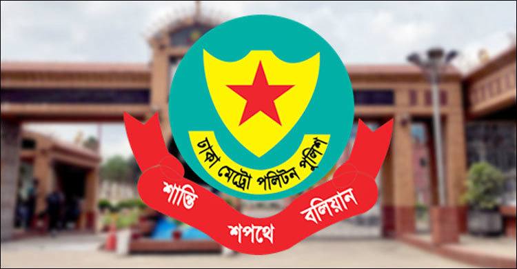 ২১ আগস্ট ঘিরে বন্ধ থাকবে ঢাকার যেসব সড়ক
