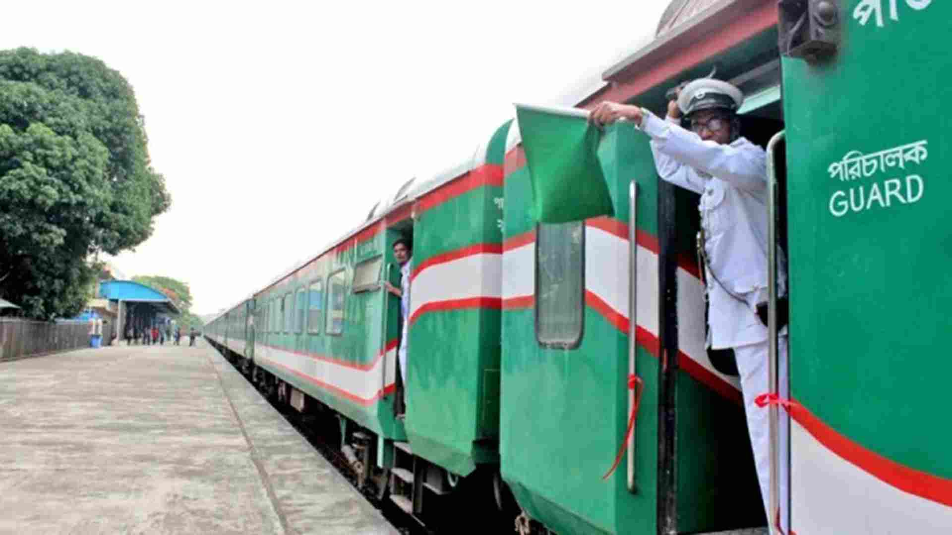 রেলের রানিং স্টাফদের কর্মবিরতি সাময়িক প্রত্যাহার
