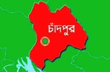 চাঁদপুরে বাসায় ঢুকে স্বামী-স্ত্রীকে কুপিয়ে হত্যা