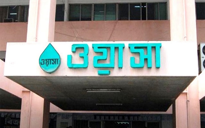 ঢাকা ওয়াসায় ৮ সদস্যের নজরদারি টিম