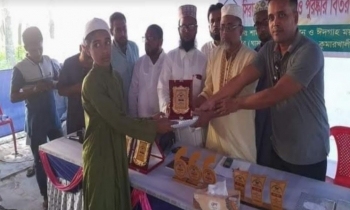 কুমারখালীতে সিরাত প্রতিযোগিতা অনুষ্ঠিত