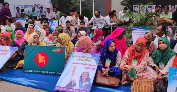 মন্ত্রীর আশ্বাসে সেসিপ কর্মকর্তা-কর্মচারীদের কর্মসূচি স্থগিত