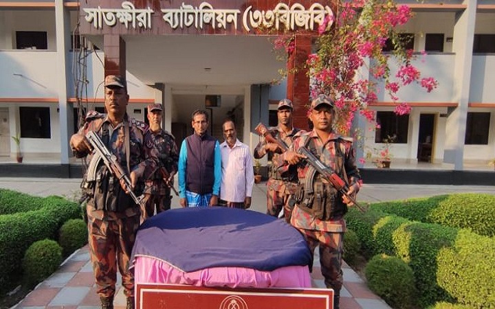 সাতক্ষীরা সীমান্তে দুই ভারতীয় নাগরিক আটক