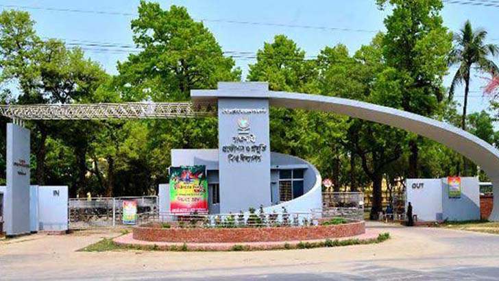 রুয়েটের প্রাক-নির্বাচনী ভর্তি পরীক্ষার ফল প্রকাশ